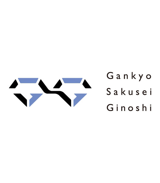 眼鏡作製技能士
